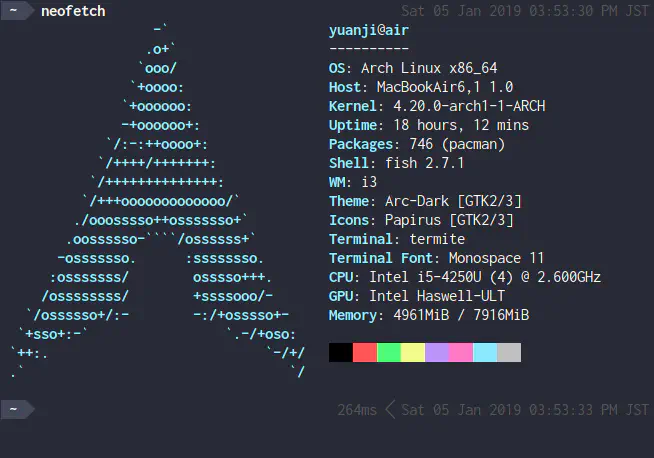 neofetch 输出